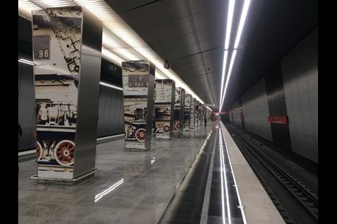 An extension of the western section of Moscow metro Line 8 opened on March 16.